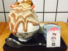 -WONDER ICE 萬得冰田(建設路总店)