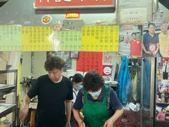 -梓记牛什(總店)