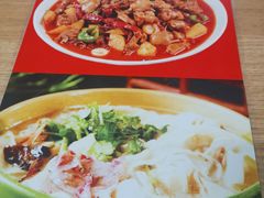 -河南占军烩面馆(中华广场店)