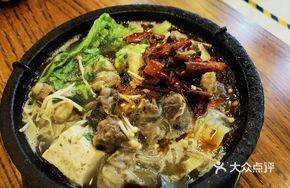 Mutton and Vegetable Stew