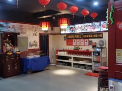 大堂-金辣椒火锅(盘古路店)