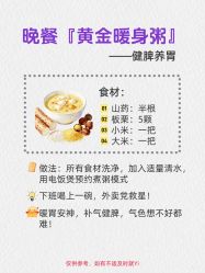 -克丽缇娜