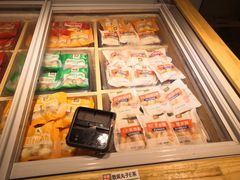 -锅圈食汇火锅烧烤食材超市(德润广场店)
