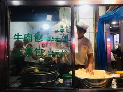 -郑家包子牛肉拉面(尚勤路店)