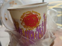 -丹麦饼店