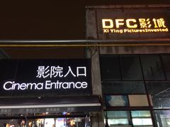 -龙阳广场-地下停车库