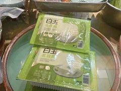 -三个渔夫·蒸汽海鲜(小白楼店)