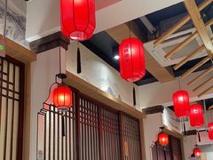 -渔码头食府·20年蓬莱老字号(登州路店)