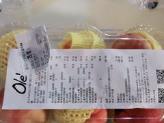 -Ole'超市(汉街万达店)