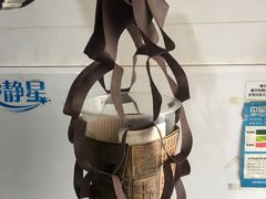 -眷茶臻选(锦艺城店)