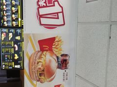 -麦当劳(文化西路店)