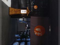 -曙亚洲餐厅-重庆富力艾美酒店(南坪万达广场店)
