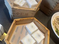 -小厨娘金榜题名(夫子庙贡院街店)