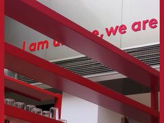 -UNIUNI(凯瑟琳广场店)