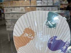 -伊东屋(本店)