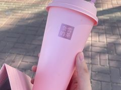 -奈雪的茶(金凤万达PRO店)