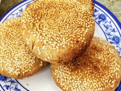 椒盐烧饼-清真·鸦儿李记·小馆(后海店)
