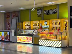 -周黑鸭(地铁虹桥火车站店)