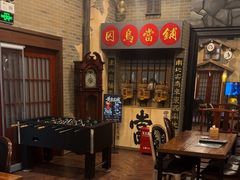 -星空密室·精选(天一豪景店)