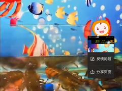 -无锡动物园·太湖欢乐园