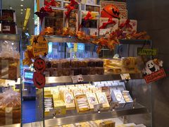 -巴黎贝甜(大宁国际商业广场店)