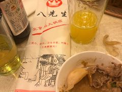 -八先生涮肉房(三里河店)