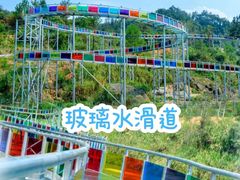 -梅岭漂流