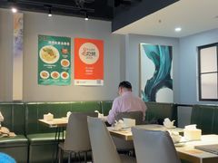 -任兴记(定西路店)