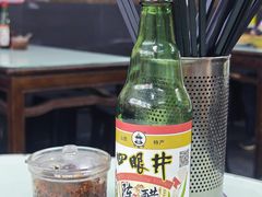 -食惠里小笼包面馆(越秀店)