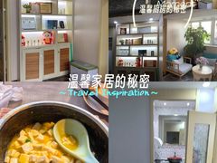 -有喜胶东小馆(太申祥和店)
