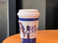 -luckincoffee瑞幸咖啡(枫桦豪景店)