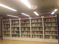 -杭州滨江区图书馆科技分馆
