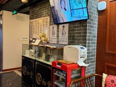 -裕和堂中医推拿艾灸(太古汇臻品店)