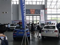 -沈阳国际会展中心管理有限公司