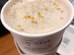 大红袍布丁豆乳拿铁-煮叶(悠唐广场店)