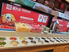 -蜀大侠火锅(香格里拉店)