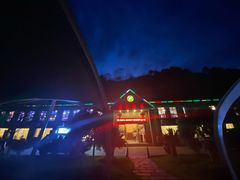 -鹰龙海畔度假酒店(咸祥店)