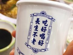 -陳艳红火锅(港汇店)