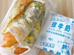 -水丰路鸡蛋饼