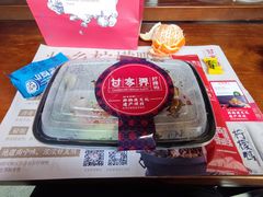 -甘家界柠檬鸭(安吉店)