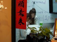 -JT PREP国际学科课程·IB·AP·Alevel(陆家嘴校区)