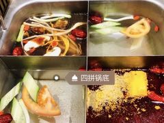 -东巴人鱼豆花火锅(幸福街店)