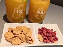 -川成元·麻辣香锅(凯德MALL西直门店)