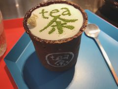 -茶是一枝花泡茶店