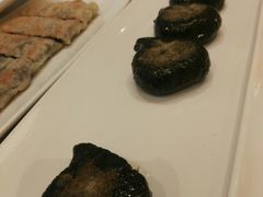 养生农家艾饼-又一间茶点轩(百汇广场店)