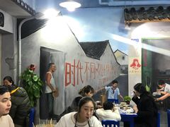 大堂-马路边边·成都串串(翠柏路店)