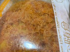 -中粮丰通（北京)食品有限公司