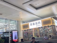 -泰州站