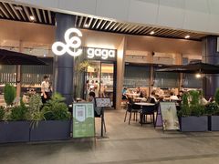-gaga(深圳福田星河COCO Park店)