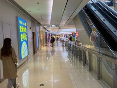 -龙湖西安曲江天街